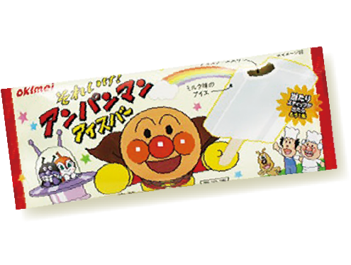 それいけ!アンパンマン アイスバー 商品画像